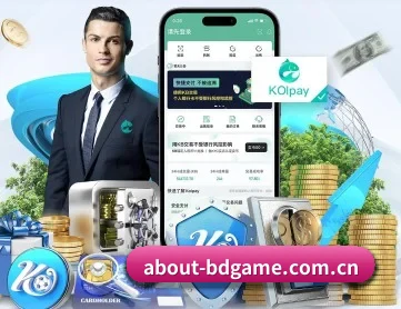 半岛娱乐 APP